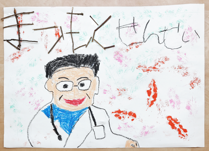 お子さまの定期健診から予防接種、またそのご相談まで行っています